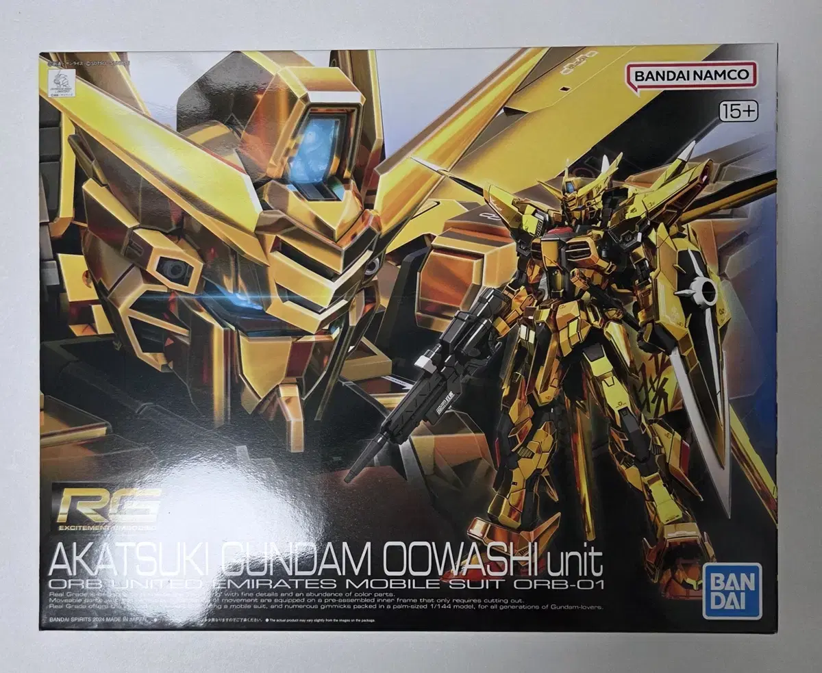 RG アカツキガンダム　オオワシunit 未開封 RG 1/144 アカツキガンダム(オオワシ装備)｜バンダイ ホビーサイト